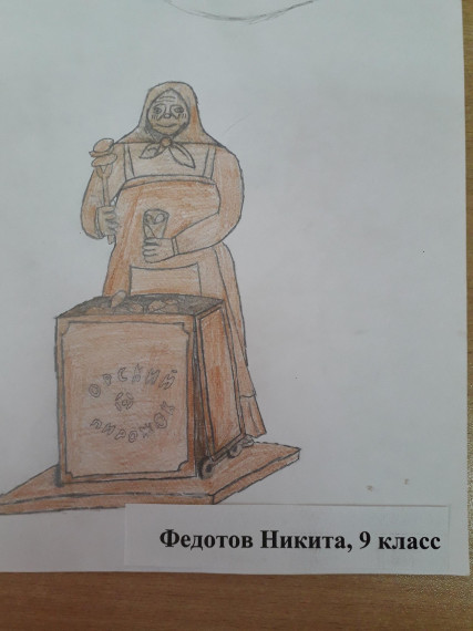 Фото-выставка рисунков "Стражи Наследия".