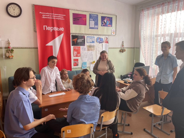 Творческая работа на конкурс "Билет в будущее" от советника директора по воспитанию и взаимодействию с детскими общественными организациями..