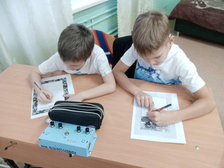 открытка.
