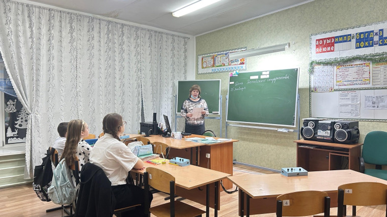 День студента.